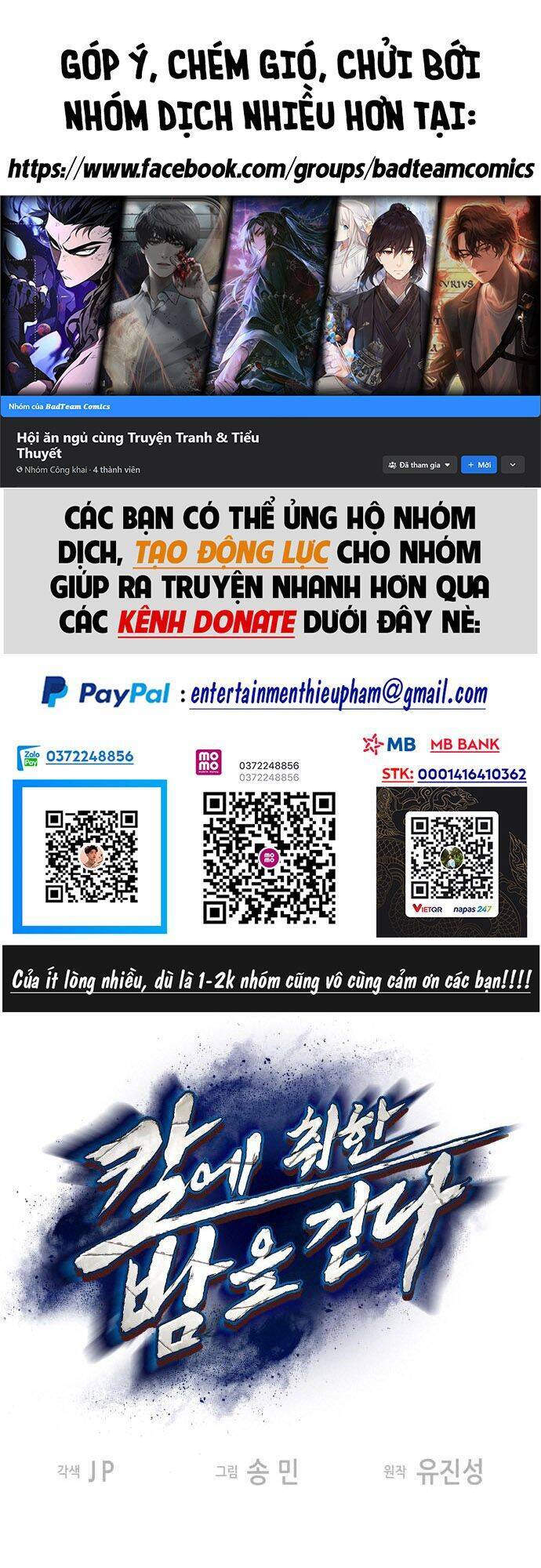 Tuý Kiếm Dạ Hành túy kiếm dạ hành - chapter 7 - Upload bởi truyensieuhay.com