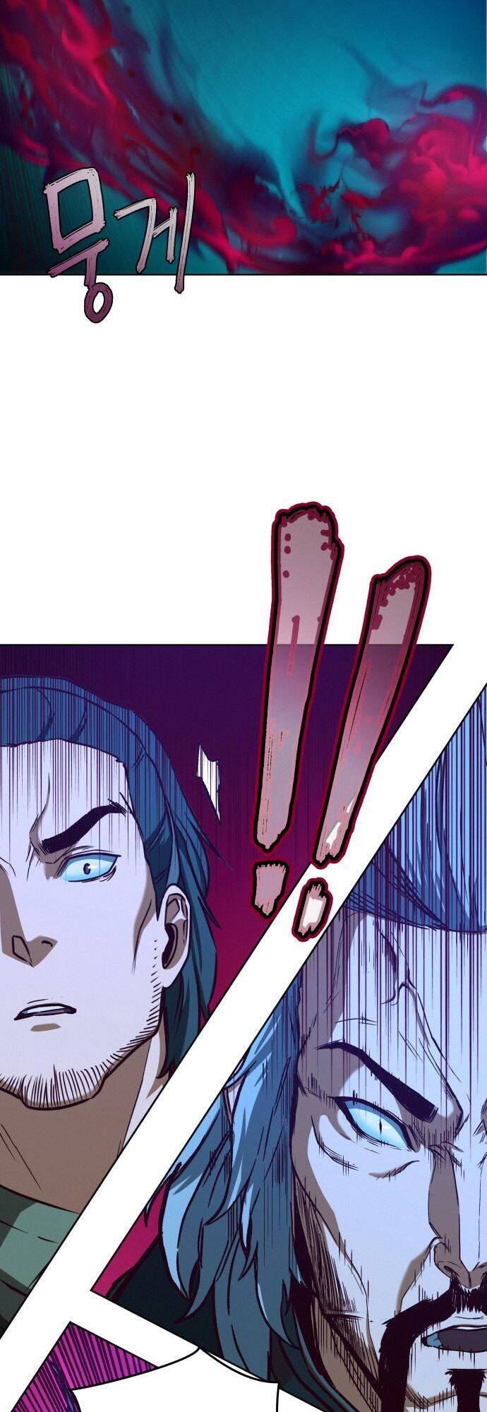 Tuý Kiếm Dạ Hành túy kiếm dạ hành - chapter 7 - Upload bởi truyensieuhay.com