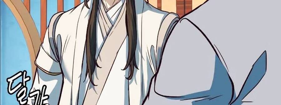 Tuý Kiếm Dạ Hành túy kiếm dạ hành - chapter 9 - Upload bởi truyensieuhay.com