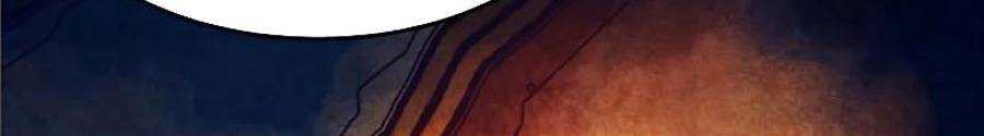 Tuý Kiếm Dạ Hành túy kiếm dạ hành - chapter 9 - Upload bởi truyensieuhay.com