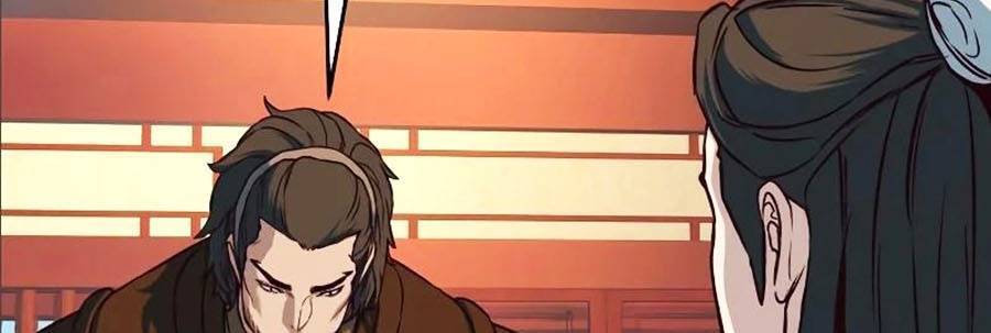 Tuý Kiếm Dạ Hành túy kiếm dạ hành - chapter 9 - Upload bởi truyensieuhay.com
