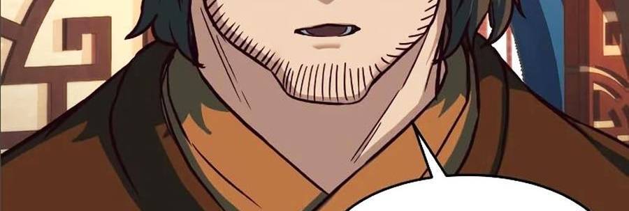 Tuý Kiếm Dạ Hành túy kiếm dạ hành - chapter 9 - Upload bởi truyensieuhay.com