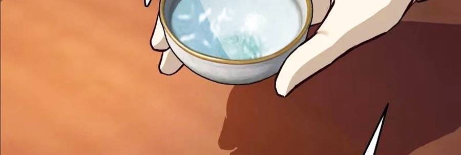 Tuý Kiếm Dạ Hành túy kiếm dạ hành - chapter 9 - Upload bởi truyensieuhay.com