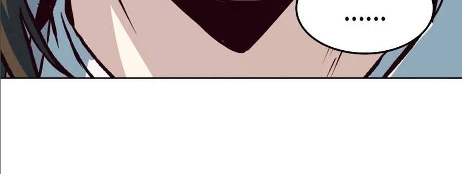 Tuý Kiếm Dạ Hành túy kiếm dạ hành - chapter 9 - Upload bởi truyensieuhay.com