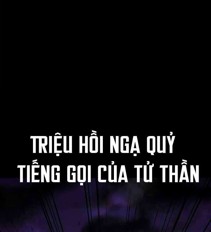 Sống Sót Trong Trò Chơi Với Tư Cách Là Một Cuồng Nhân chapter 19 - Upload bởi truyensieuhay.com