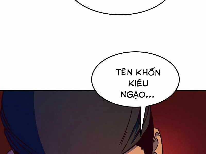 Tuý Kiếm Dạ Hành túy kiếm dạ hành - chapter 11 - Upload bởi truyensieuhay.com