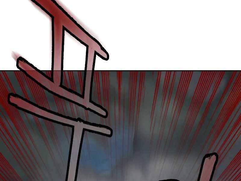 Tuý Kiếm Dạ Hành túy kiếm dạ hành - chapter 11 - Upload bởi truyensieuhay.com