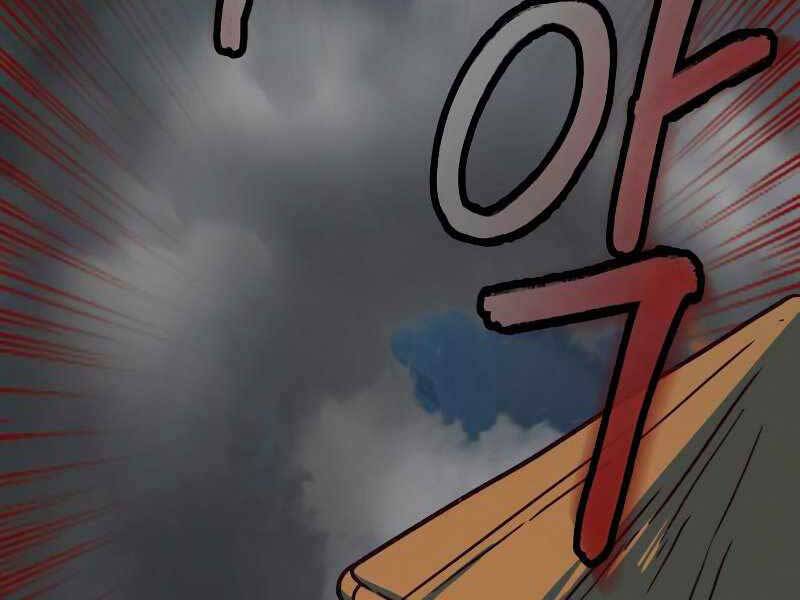 Tuý Kiếm Dạ Hành túy kiếm dạ hành - chapter 11 - Upload bởi truyensieuhay.com