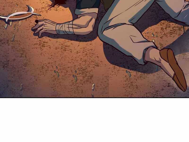 Tuý Kiếm Dạ Hành túy kiếm dạ hành - chapter 11 - Upload bởi truyensieuhay.com