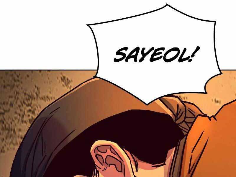 Tuý Kiếm Dạ Hành túy kiếm dạ hành - chapter 11 - Upload bởi truyensieuhay.com