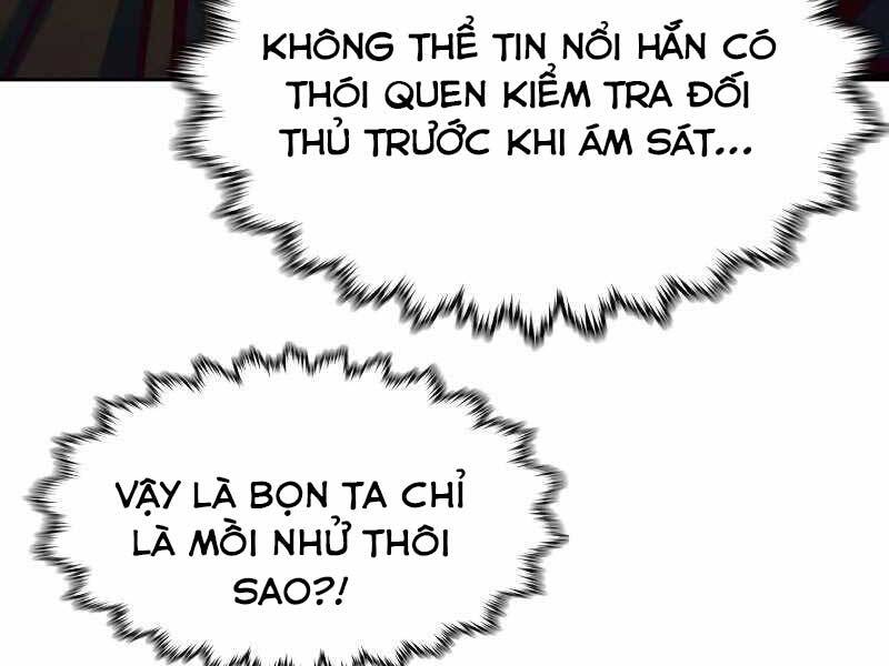 Tuý Kiếm Dạ Hành túy kiếm dạ hành - chapter 11 - Upload bởi truyensieuhay.com