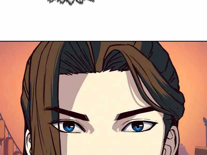 Tuý Kiếm Dạ Hành túy kiếm dạ hành - chapter 11 - Upload bởi truyensieuhay.com