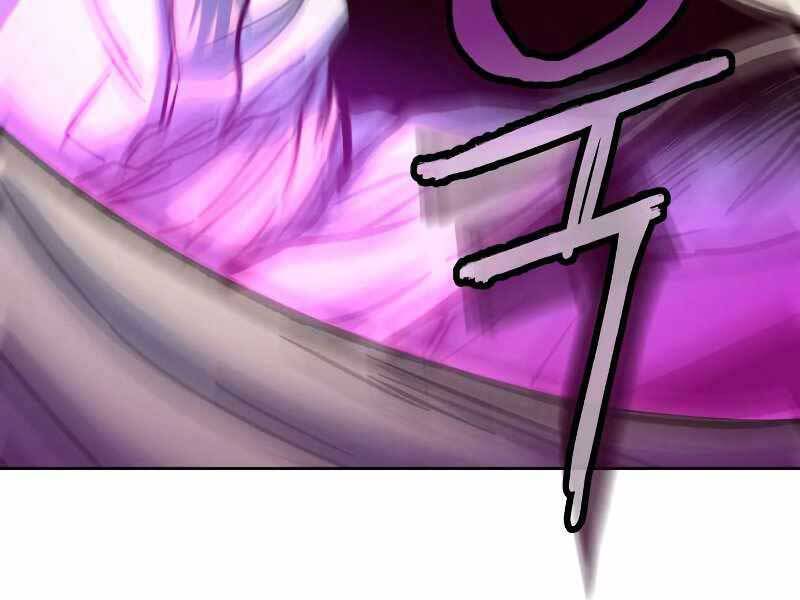 Tuý Kiếm Dạ Hành túy kiếm dạ hành - chapter 11 - Upload bởi truyensieuhay.com