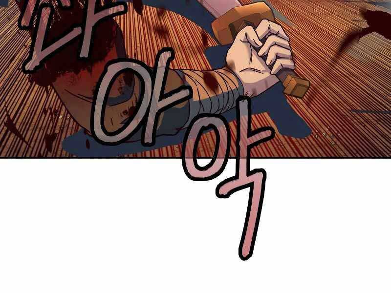 Tuý Kiếm Dạ Hành túy kiếm dạ hành - chapter 11 - Upload bởi truyensieuhay.com