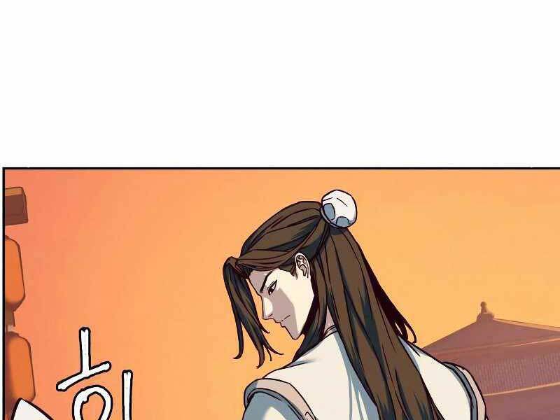 Tuý Kiếm Dạ Hành túy kiếm dạ hành - chapter 11 - Upload bởi truyensieuhay.com