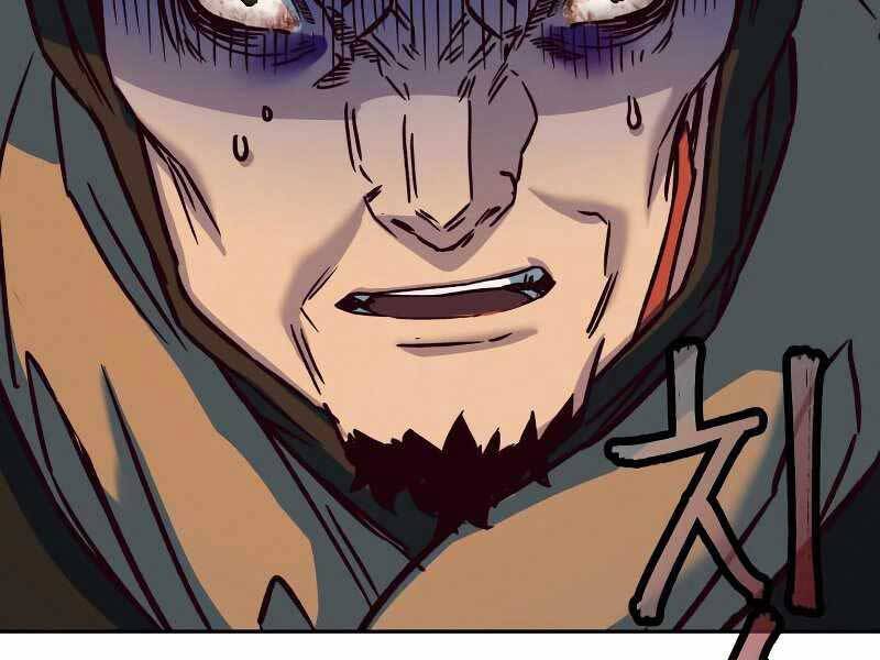 Tuý Kiếm Dạ Hành túy kiếm dạ hành - chapter 11 - Upload bởi truyensieuhay.com