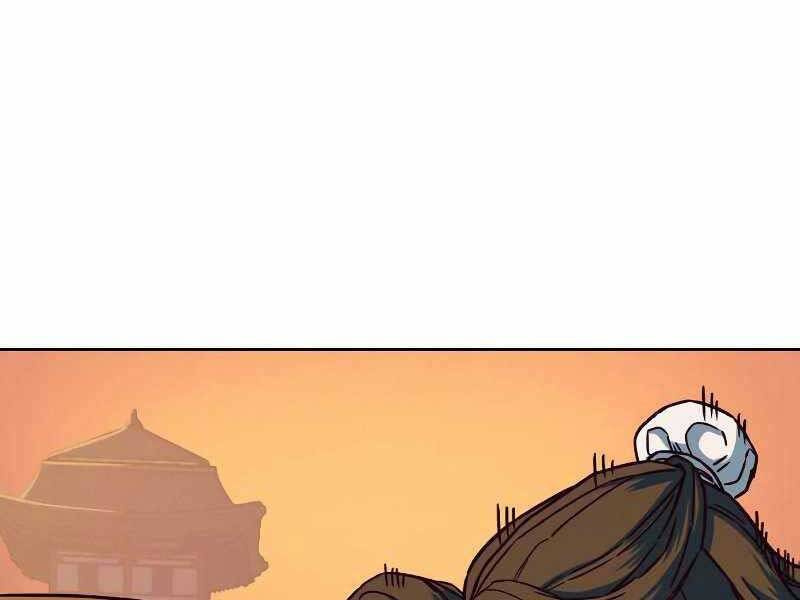 Tuý Kiếm Dạ Hành túy kiếm dạ hành - chapter 11 - Upload bởi truyensieuhay.com