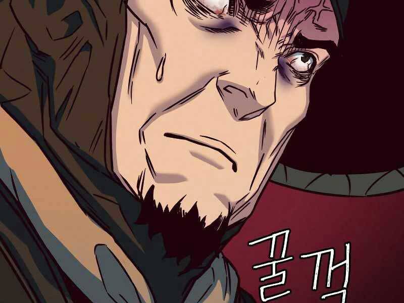 Tuý Kiếm Dạ Hành túy kiếm dạ hành - chapter 11 - Upload bởi truyensieuhay.com