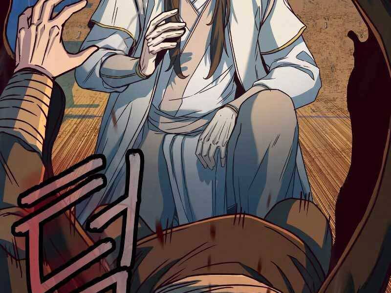 Tuý Kiếm Dạ Hành túy kiếm dạ hành - chapter 11 - Upload bởi truyensieuhay.com