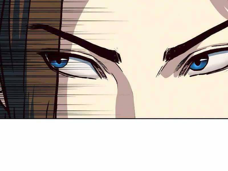 Tuý Kiếm Dạ Hành túy kiếm dạ hành - chapter 11 - Upload bởi truyensieuhay.com