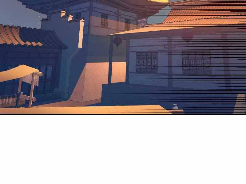 Tuý Kiếm Dạ Hành túy kiếm dạ hành - chapter 11 - Upload bởi truyensieuhay.com