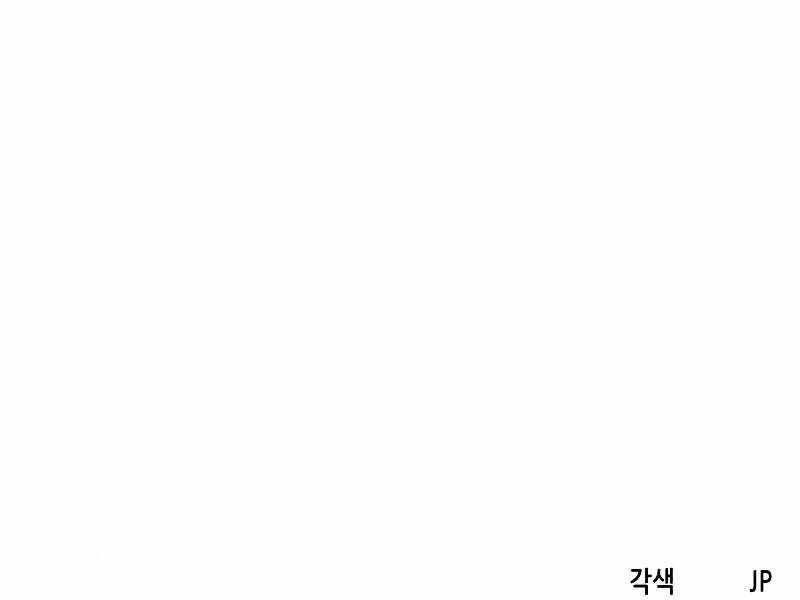 Tuý Kiếm Dạ Hành túy kiếm dạ hành - chapter 11 - Upload bởi truyensieuhay.com