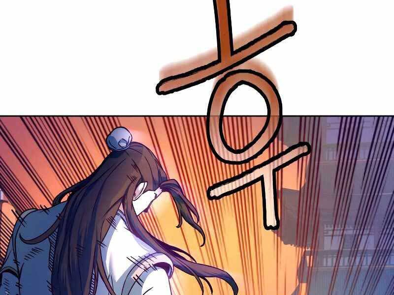Tuý Kiếm Dạ Hành túy kiếm dạ hành - chapter 11 - Upload bởi truyensieuhay.com