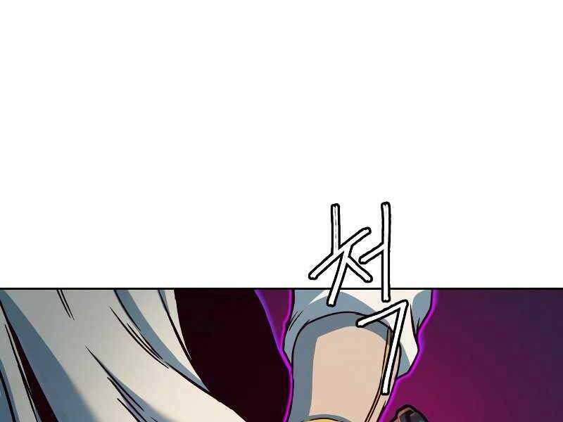 Tuý Kiếm Dạ Hành túy kiếm dạ hành - chapter 11 - Upload bởi truyensieuhay.com