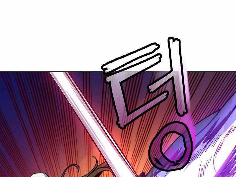 Tuý Kiếm Dạ Hành túy kiếm dạ hành - chapter 11 - Upload bởi truyensieuhay.com