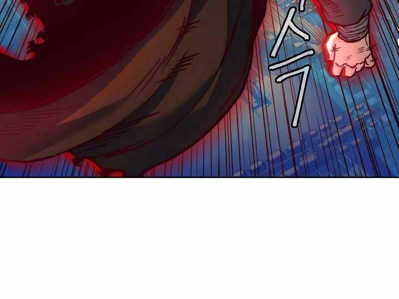 Tuý Kiếm Dạ Hành túy kiếm dạ hành - chapter 11 - Upload bởi truyensieuhay.com