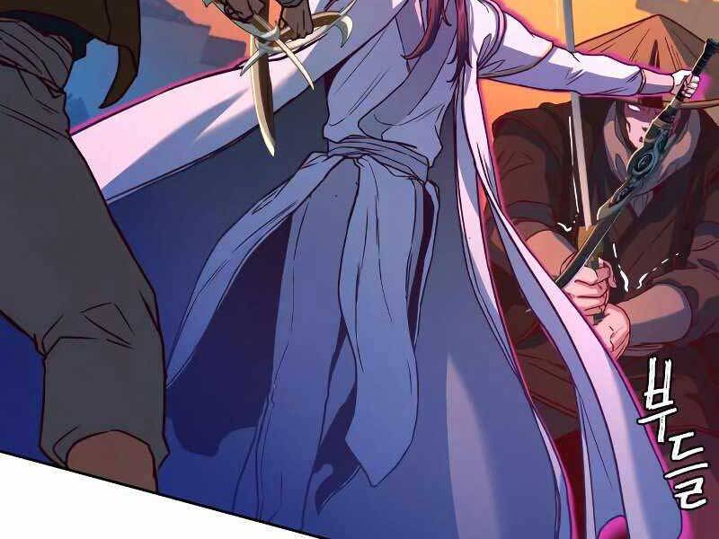 Tuý Kiếm Dạ Hành túy kiếm dạ hành - chapter 11 - Upload bởi truyensieuhay.com
