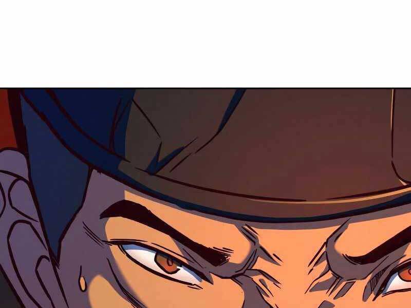 Tuý Kiếm Dạ Hành túy kiếm dạ hành - chapter 11 - Upload bởi truyensieuhay.com
