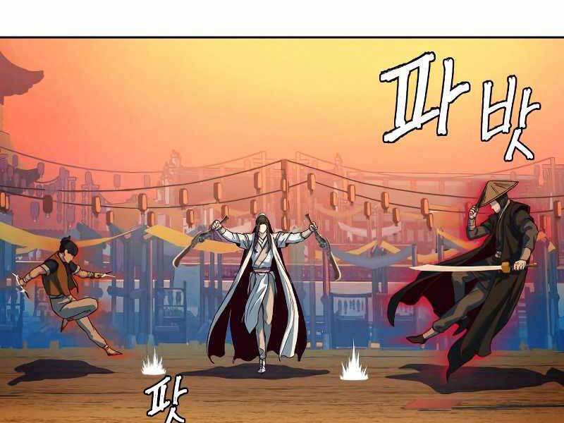 Tuý Kiếm Dạ Hành túy kiếm dạ hành - chapter 11 - Upload bởi truyensieuhay.com