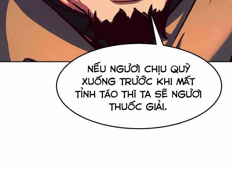 Tuý Kiếm Dạ Hành túy kiếm dạ hành - chapter 11 - Upload bởi truyensieuhay.com