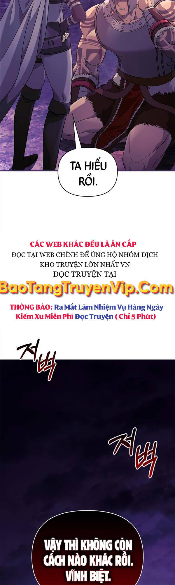 Sống Sót Trong Trò Chơi Với Tư Cách Là Một Cuồng Nhân chapter 22 - Upload bởi truyensieuhay.com