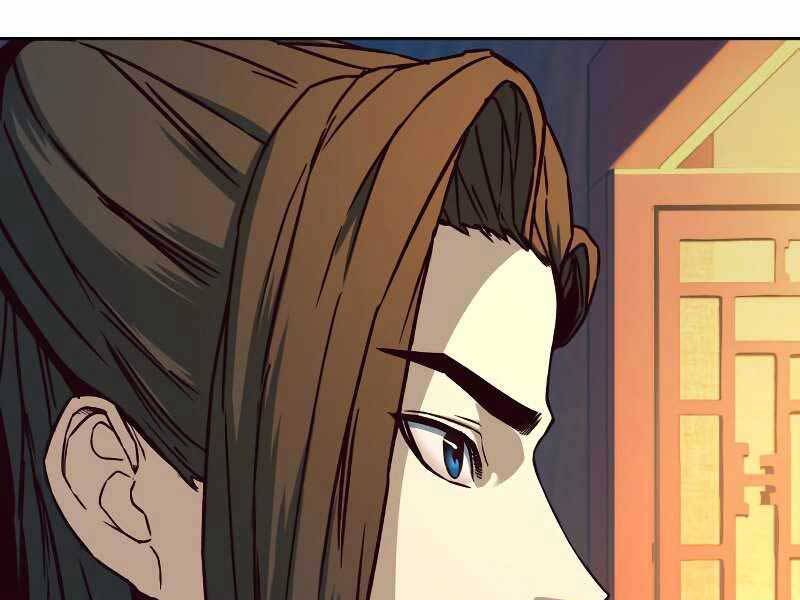 Tuý Kiếm Dạ Hành túy kiếm dạ hành - chapter 12 - Upload bởi truyensieuhay.com