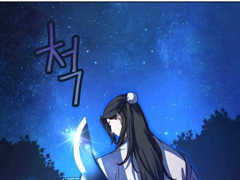 Tuý Kiếm Dạ Hành túy kiếm dạ hành - chapter 12 - Upload bởi truyensieuhay.com