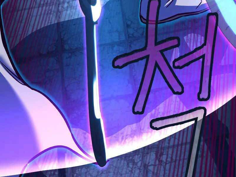 Tuý Kiếm Dạ Hành túy kiếm dạ hành - chapter 12 - Upload bởi truyensieuhay.com