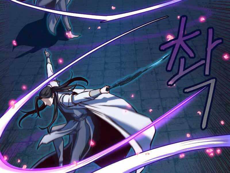 Tuý Kiếm Dạ Hành túy kiếm dạ hành - chapter 12 - Upload bởi truyensieuhay.com