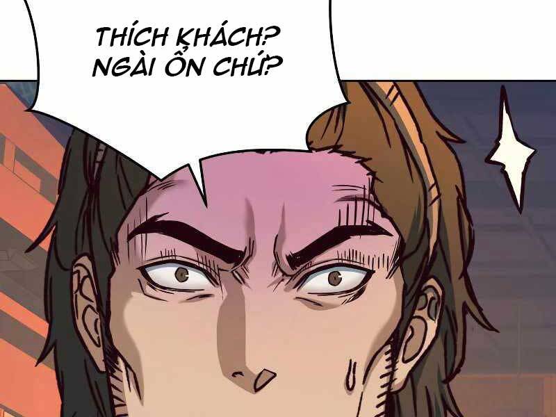 Tuý Kiếm Dạ Hành túy kiếm dạ hành - chapter 12 - Upload bởi truyensieuhay.com