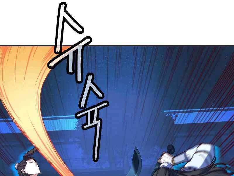 Tuý Kiếm Dạ Hành túy kiếm dạ hành - chapter 12 - Upload bởi truyensieuhay.com