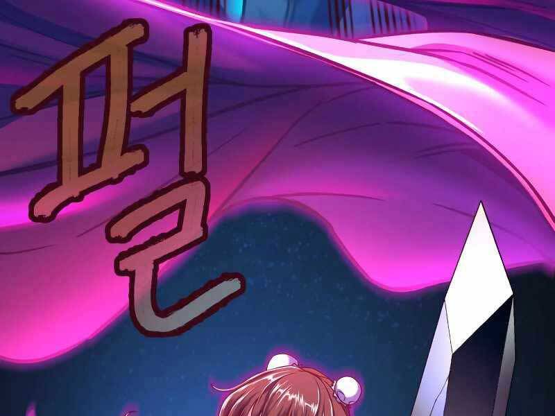 Tuý Kiếm Dạ Hành túy kiếm dạ hành - chapter 12 - Upload bởi truyensieuhay.com