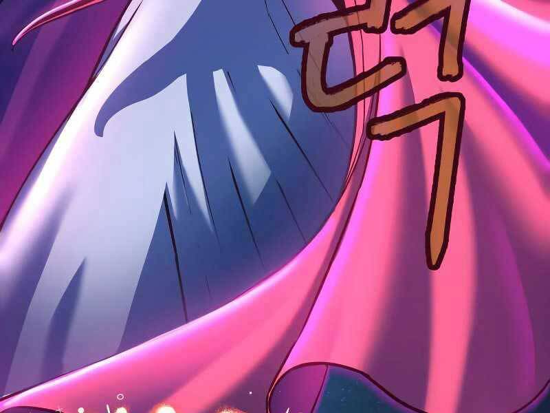 Tuý Kiếm Dạ Hành túy kiếm dạ hành - chapter 12 - Upload bởi truyensieuhay.com