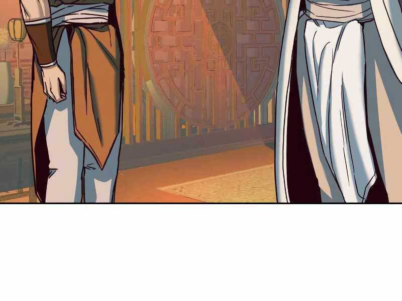 Tuý Kiếm Dạ Hành túy kiếm dạ hành - chapter 12 - Upload bởi truyensieuhay.com