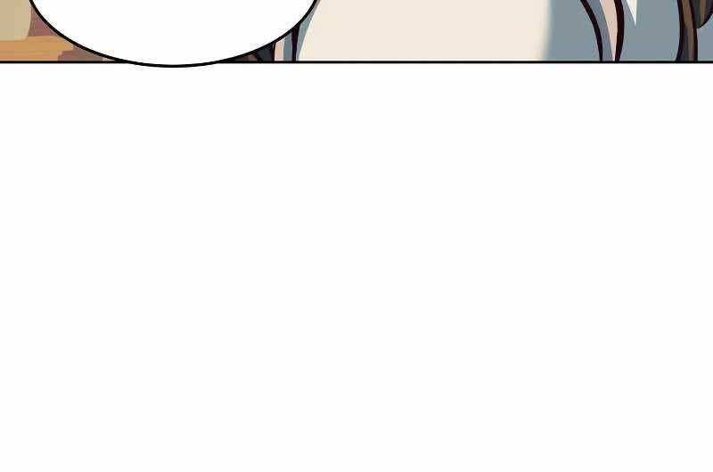 Tuý Kiếm Dạ Hành túy kiếm dạ hành - chapter 12 - Upload bởi truyensieuhay.com