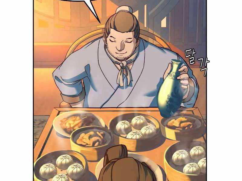 Tuý Kiếm Dạ Hành túy kiếm dạ hành - chapter 12 - Upload bởi truyensieuhay.com