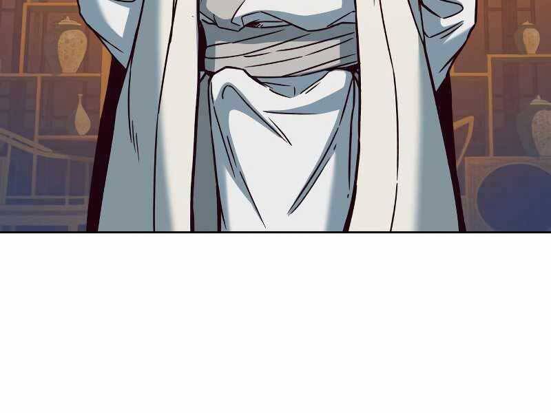 Tuý Kiếm Dạ Hành túy kiếm dạ hành - chapter 12 - Upload bởi truyensieuhay.com