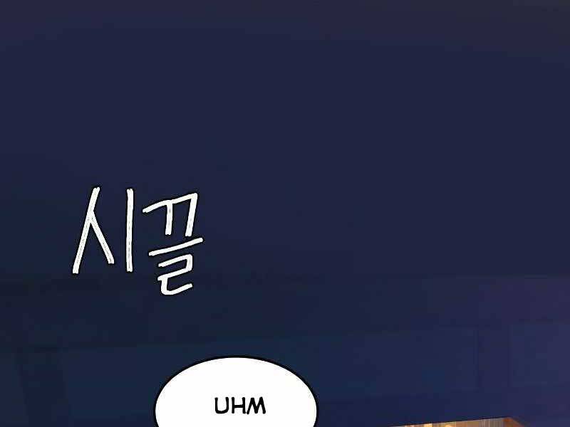 Tuý Kiếm Dạ Hành túy kiếm dạ hành - chapter 12 - Upload bởi truyensieuhay.com