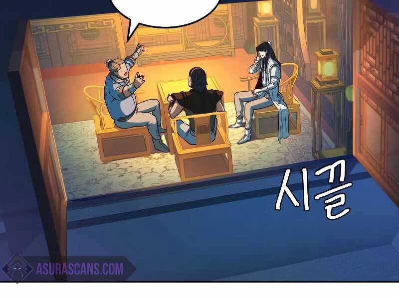 Tuý Kiếm Dạ Hành túy kiếm dạ hành - chapter 12 - Upload bởi truyensieuhay.com