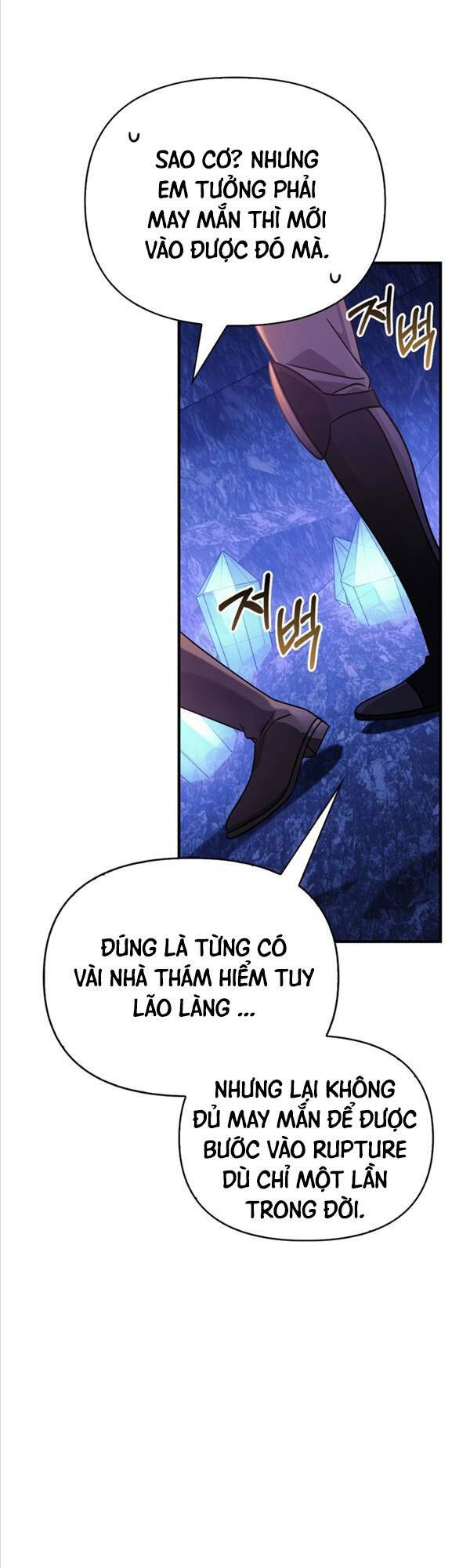 Sống Sót Trong Trò Chơi Với Tư Cách Là Một Cuồng Nhân chapter 23 - Upload bởi truyensieuhay.com